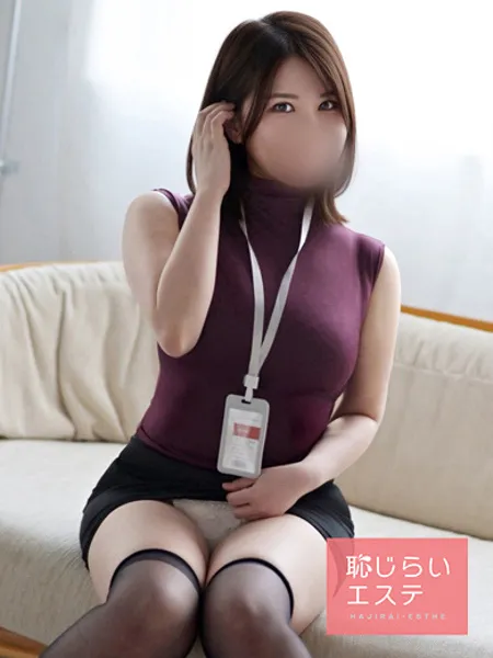 くるみ - 写真4枚目