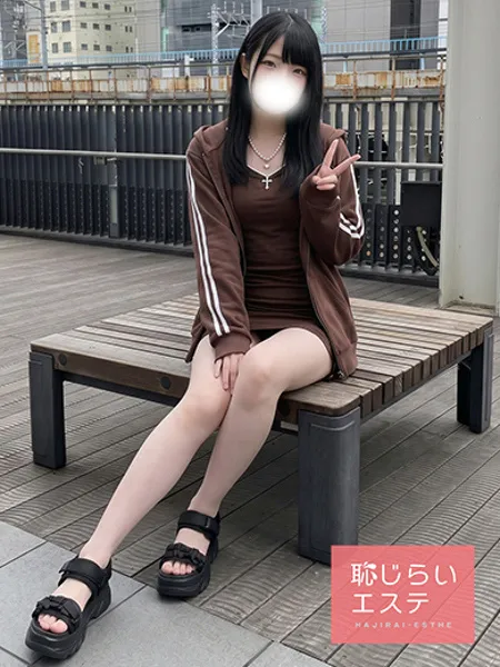 ゆあ - 写真2枚目