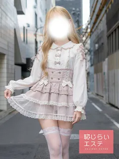  かのん(20歳)恥じらいエステ(デリヘル) - 写真