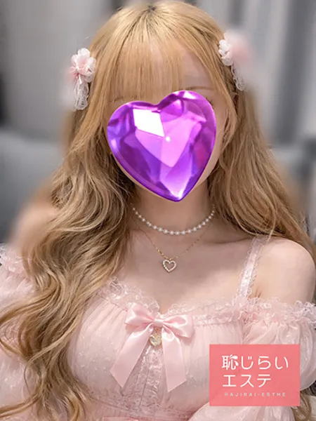 かのん - 写真3枚目
