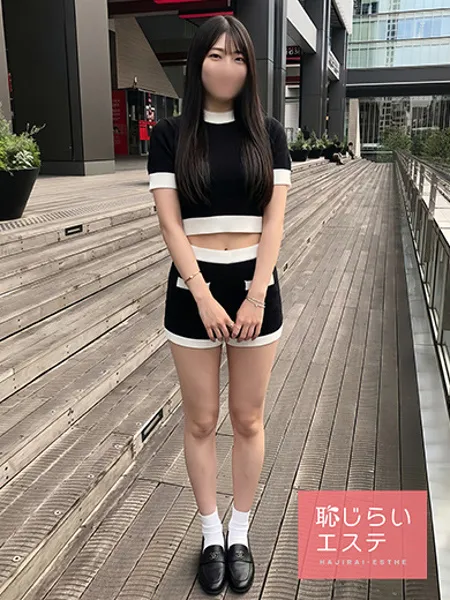 さら - 写真2枚目
