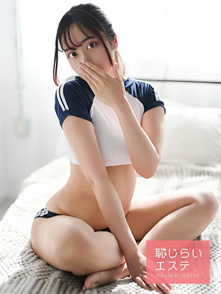 まゆ - 写真4枚目