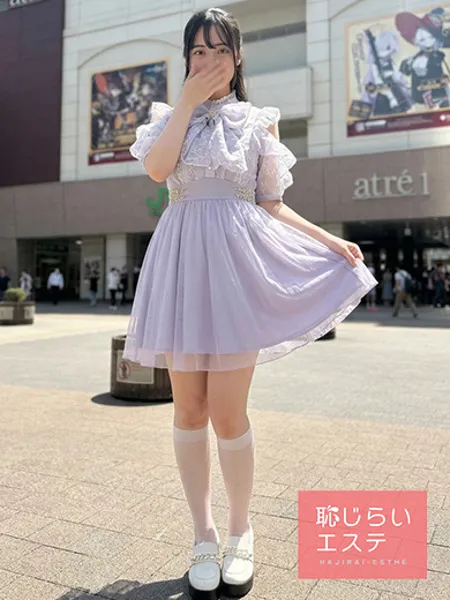まゆ - 写真2枚目