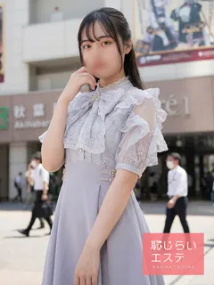  まゆ(26歳)恥じらいエステ() - 写真
