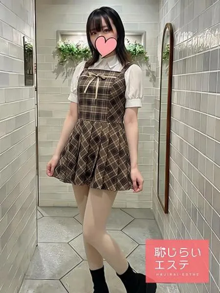 ほのか - 写真1枚目