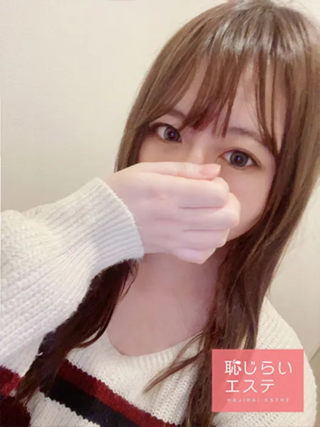 かな - 写真4枚目