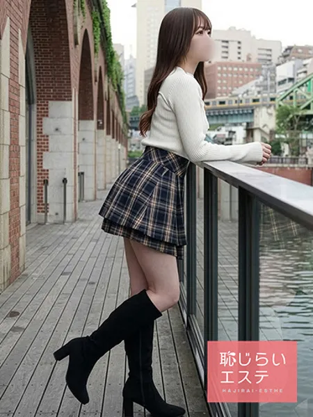 かな - 写真2枚目