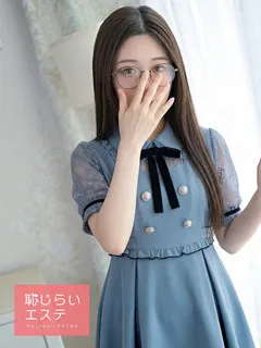  あかね(20歳)恥じらいエステ() - 写真