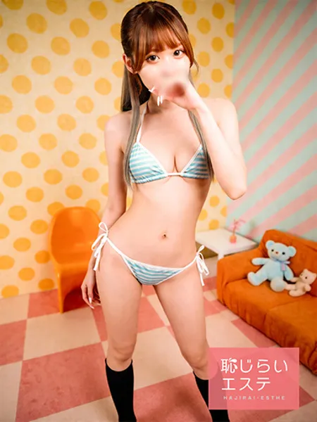 りか - 写真2枚目