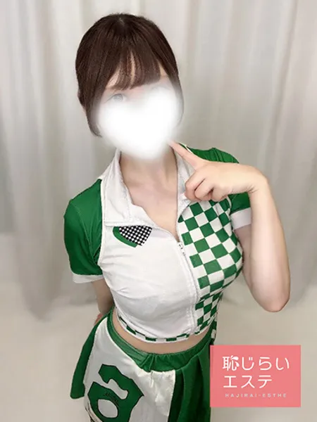 りか - 写真5枚目