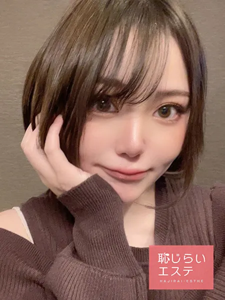 ありす - 写真2枚目