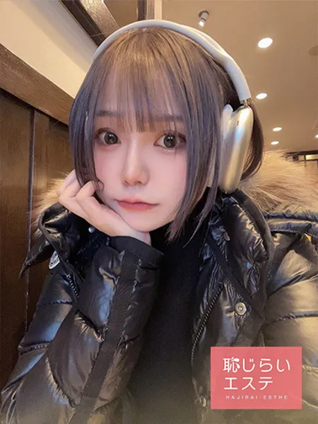 ありす - 写真1枚目
