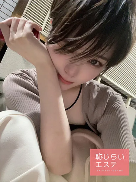 ありす - 写真5枚目