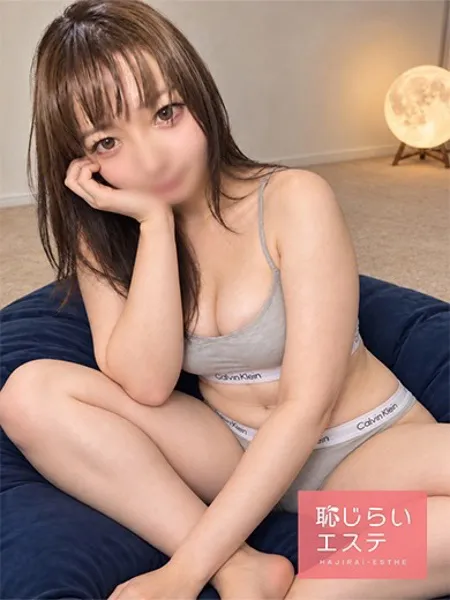 まやか - 写真1枚目